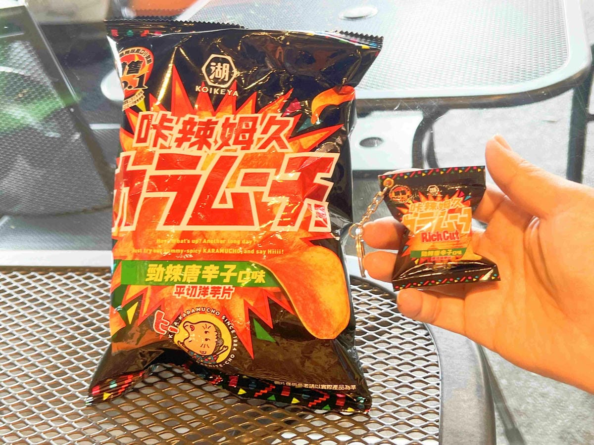 沙發馬鈴薯樂園 高雄左營自由店 (97).jpg