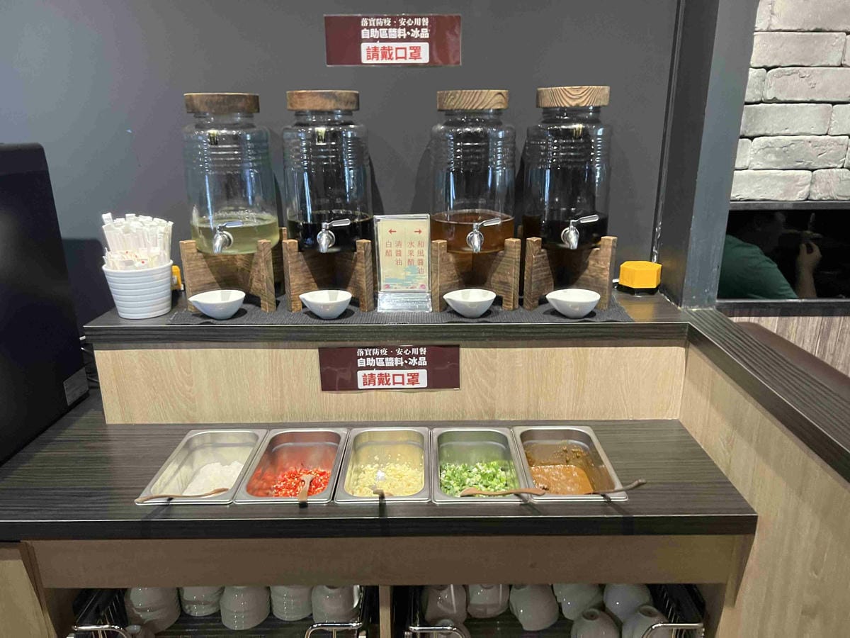 舞古賀鍋物專門店-頂級肉品平價專賣 (17).jpg 舞古賀鍋物專門店-頂級肉品平價專賣 (17).jpg