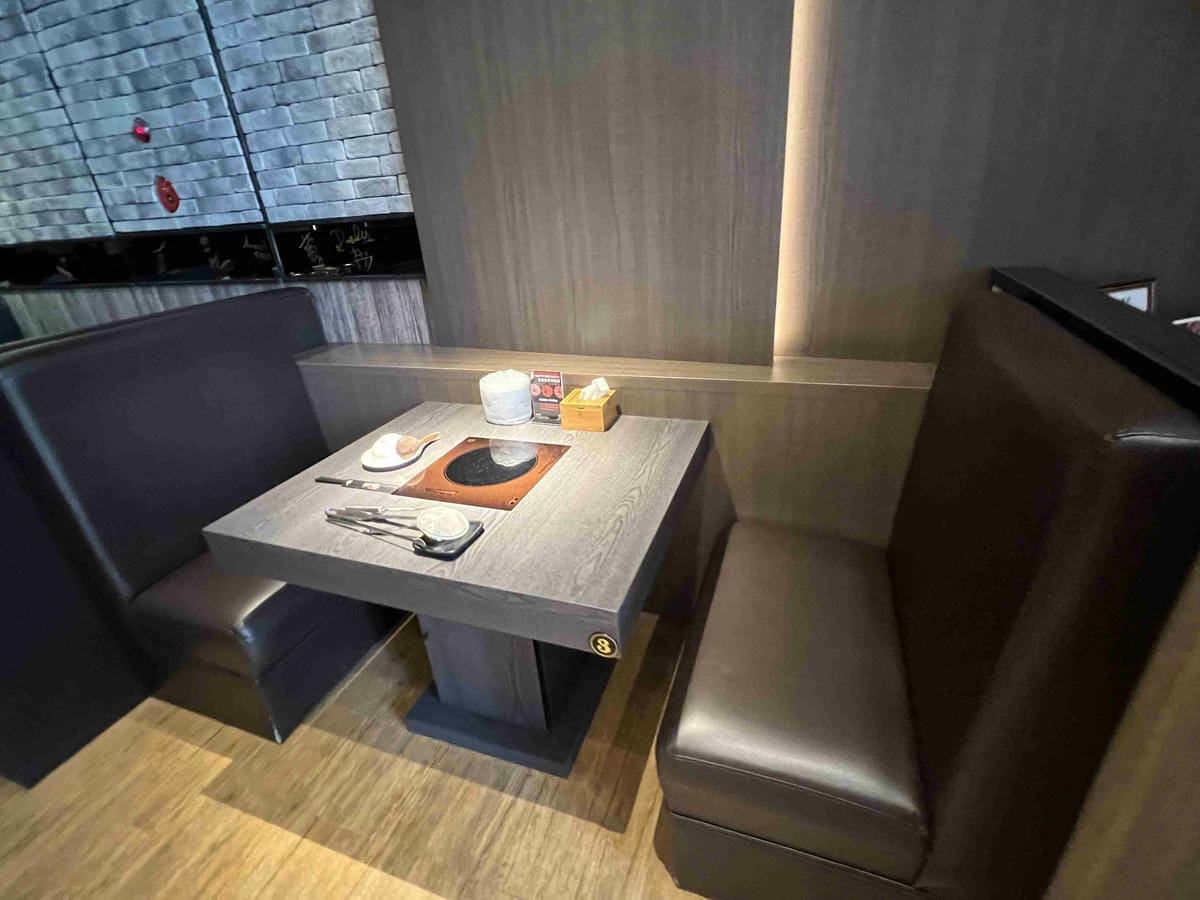 舞古賀鍋物專門店-頂級肉品平價專賣 (14).jpg 舞古賀鍋物專門店-頂級肉品平價專賣 (14).jpg