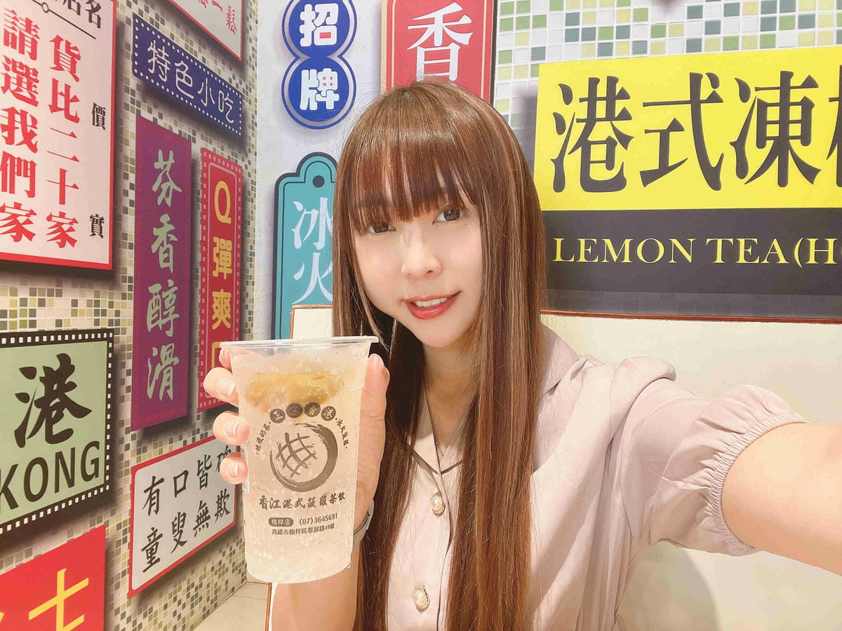 香港港料茶楠梓店 (40).jpg