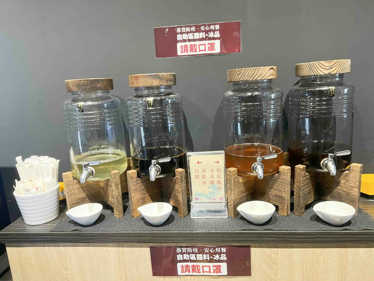 舞古賀鍋物專門店-頂級肉品平價專賣 (19).jpg 舞古賀鍋物專門店-頂級肉品平價專賣 (19).jpg