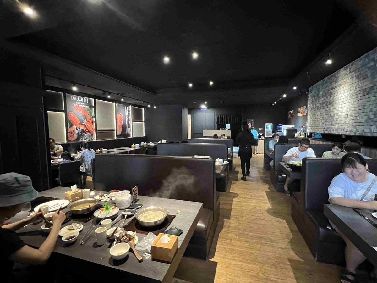 舞古賀鍋物專門店-頂級肉品平價專賣 (16).jpg 舞古賀鍋物專門店-頂級肉品平價專賣 (16).jpg