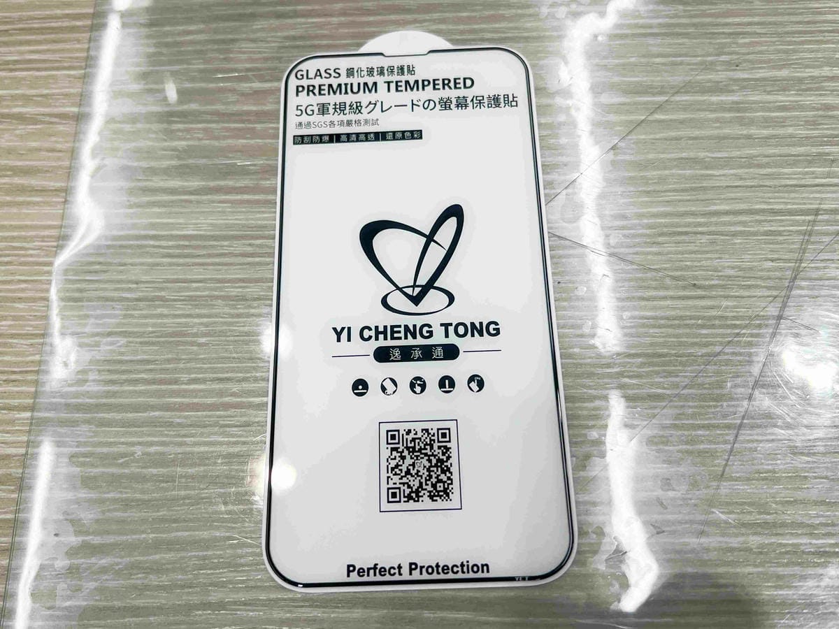 京盛包膜 (51).jpg 京盛包膜 (51).jpg