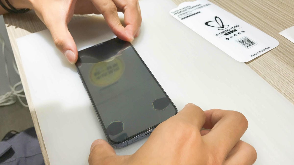 京盛包膜 (19).jpg 京盛包膜 (19).jpg