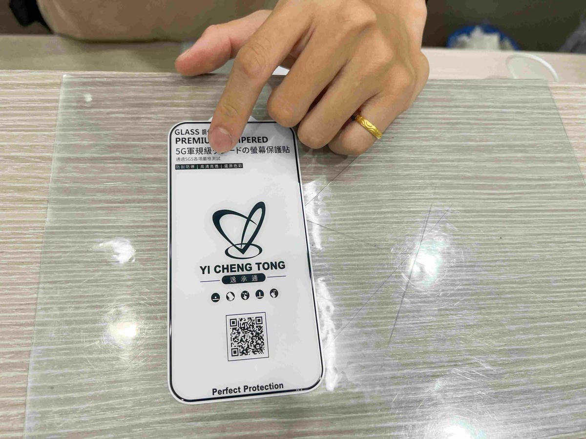 京盛包膜 (50).jpg 京盛包膜 (50).jpg