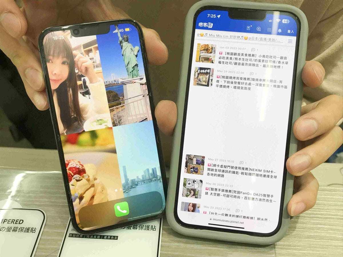 京盛包膜 (5).jpg 京盛包膜 (5).jpg