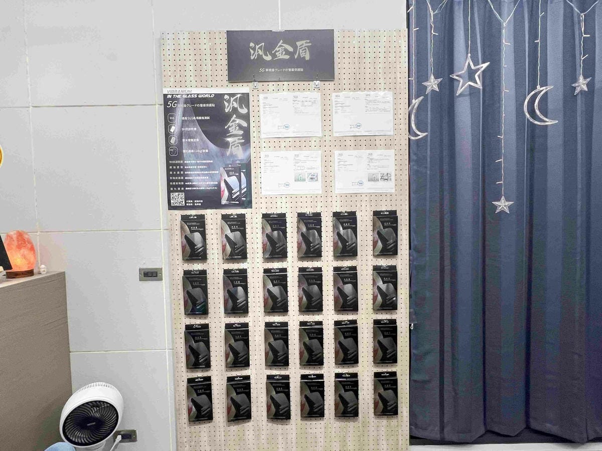 京盛包膜 (42).jpg 京盛包膜 (42).jpg