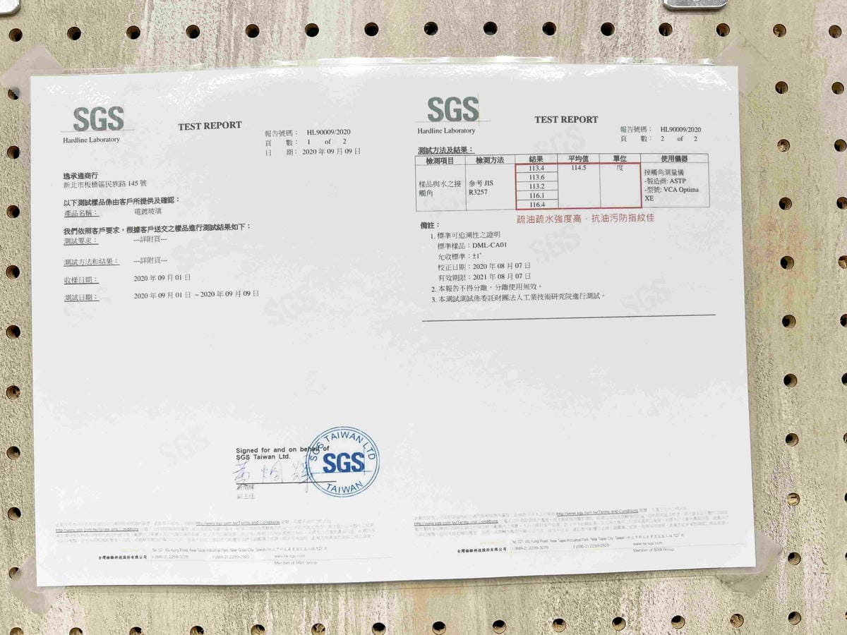 京盛包膜 (46).jpg 京盛包膜 (46).jpg