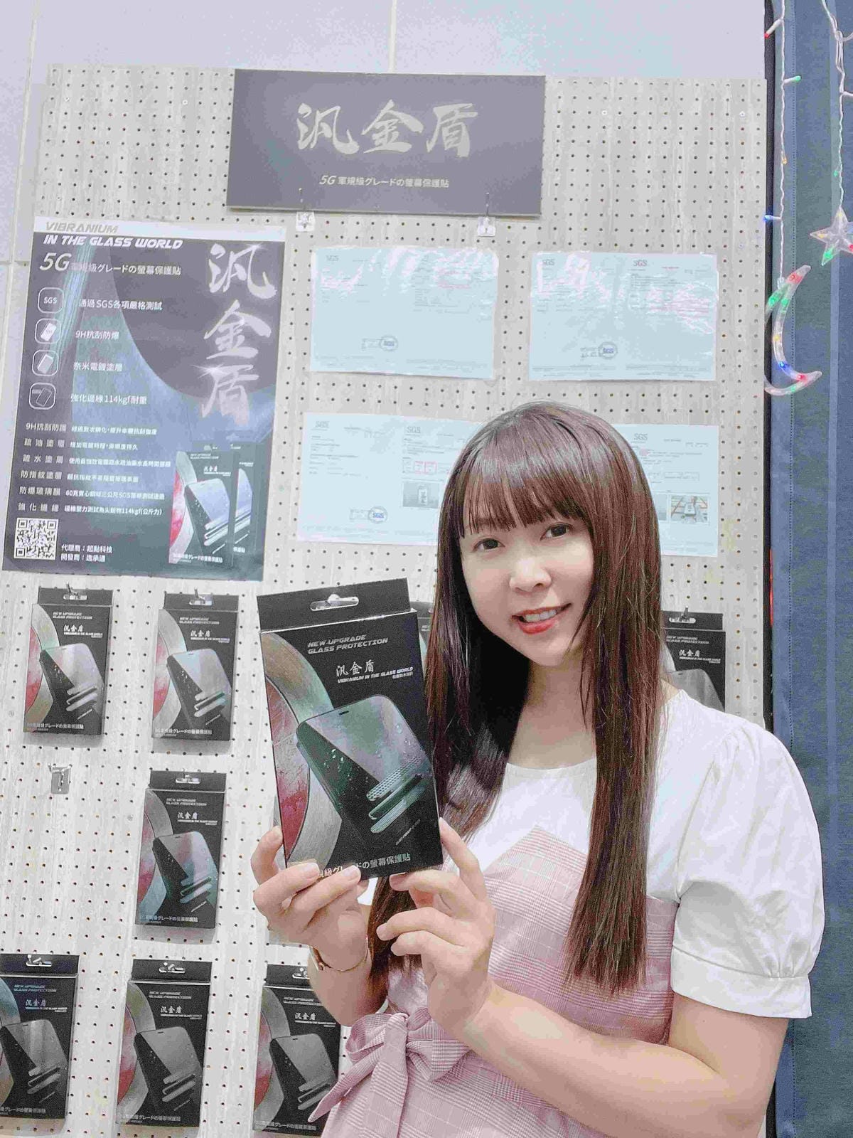 京盛包膜 (57).jpg 京盛包膜 (57).jpg