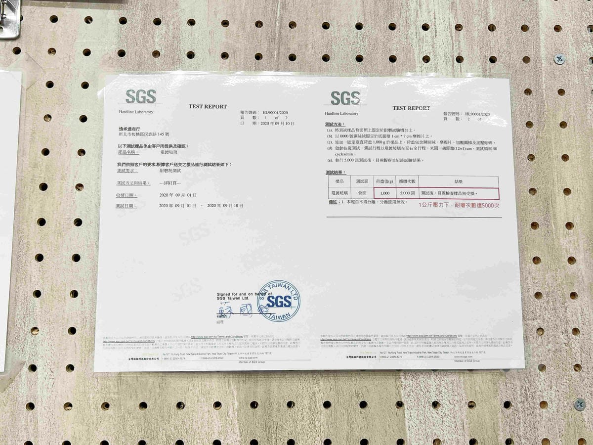 京盛包膜 (44).jpg 京盛包膜 (44).jpg