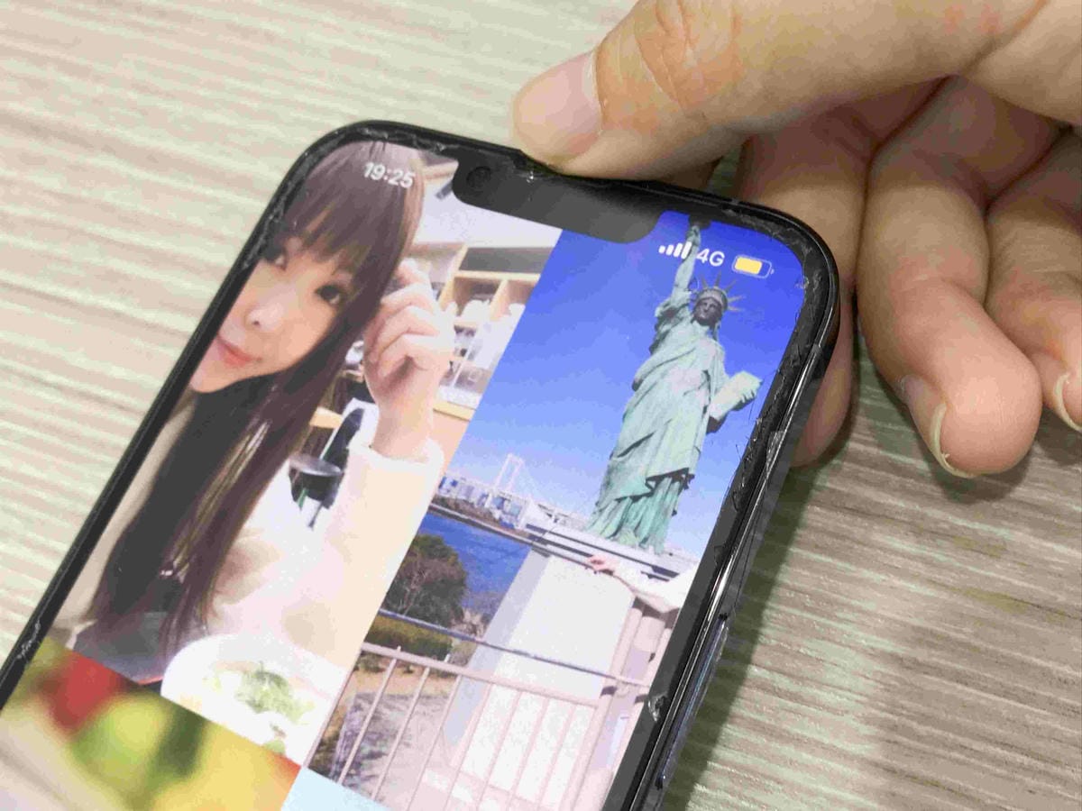 京盛包膜 (2).jpg 京盛包膜 (2).jpg