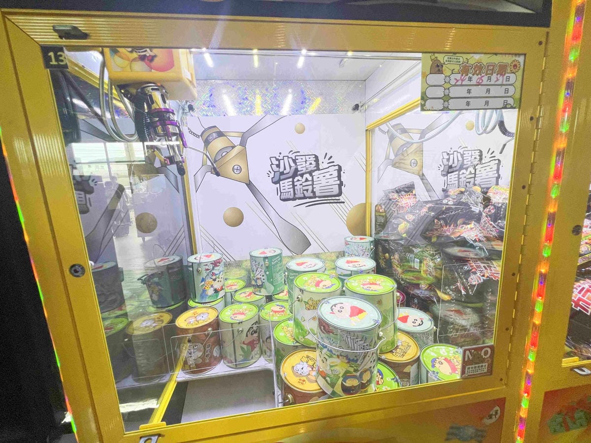 沙發馬鈴薯樂園龍潭聖亭店 (33).jpg 沙發馬鈴薯樂園龍潭聖亭店 (33).jpg