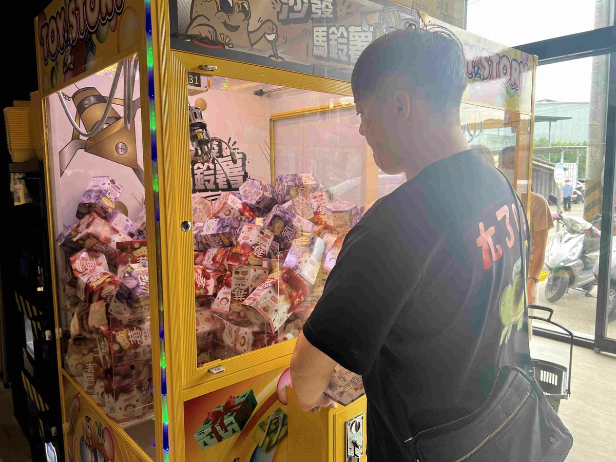 沙發馬鈴薯樂園龍潭聖亭店 (102).jpg 沙發馬鈴薯樂園龍潭聖亭店 (102).jpg