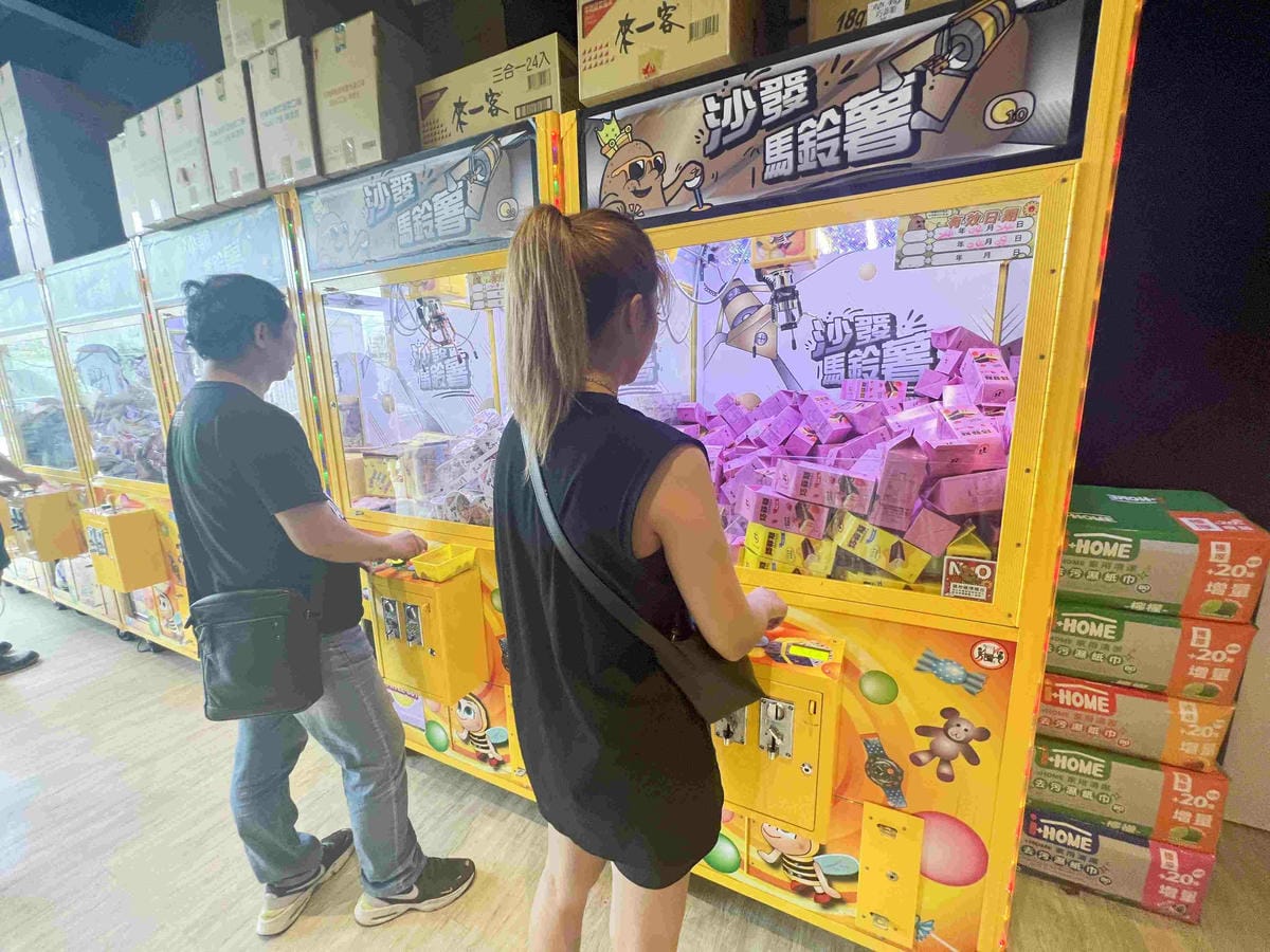 沙發馬鈴薯樂園龍潭聖亭店 (81).jpg 沙發馬鈴薯樂園龍潭聖亭店 (81).jpg