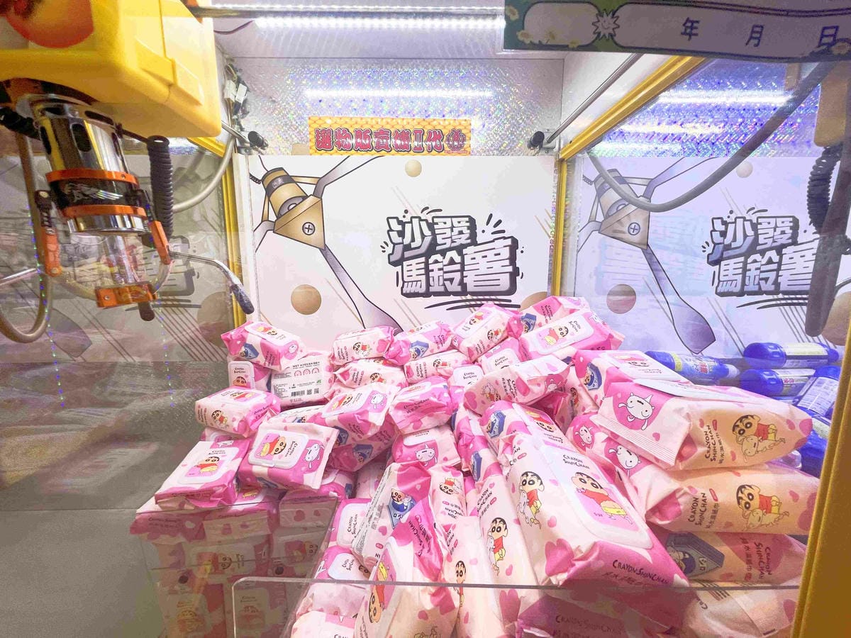 沙發馬鈴薯樂園龍潭聖亭店 (25).jpg 沙發馬鈴薯樂園龍潭聖亭店 (25).jpg