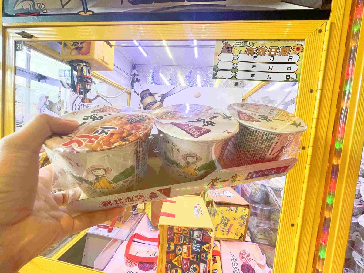 沙發馬鈴薯樂園龍潭聖亭店 (78).jpg 沙發馬鈴薯樂園龍潭聖亭店 (78).jpg