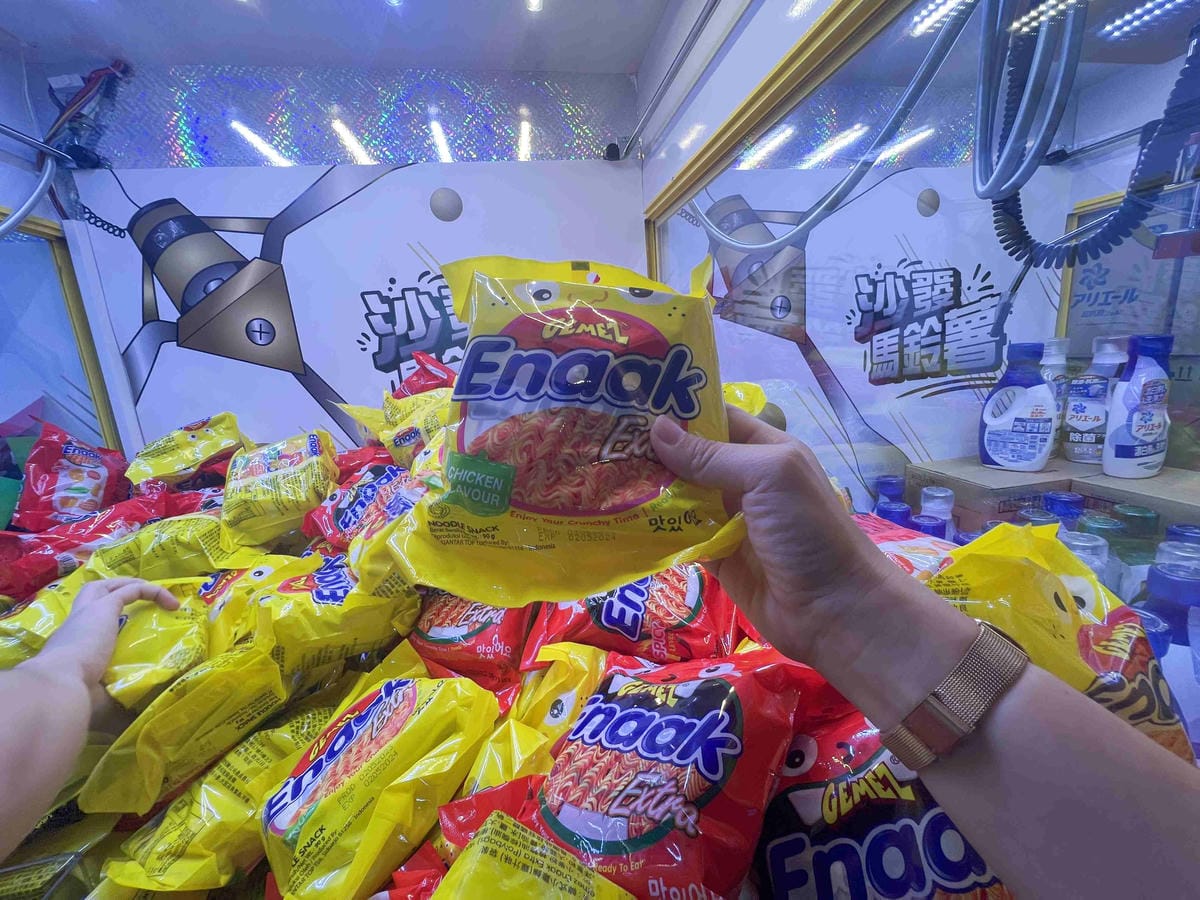 沙發馬鈴薯樂園龍潭聖亭店 (30).jpg 沙發馬鈴薯樂園龍潭聖亭店 (30).jpg