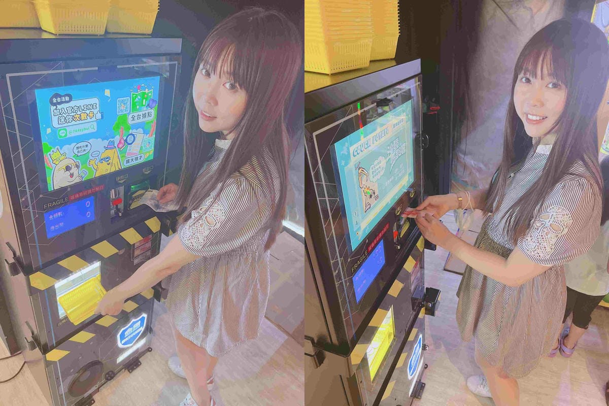 沙發馬鈴薯樂園龍潭聖亭店 (83).jpg 沙發馬鈴薯樂園龍潭聖亭店 (83).jpg