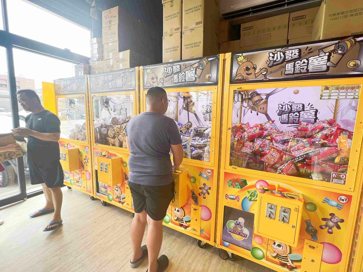 沙發馬鈴薯樂園龍潭聖亭店 (59).jpg 沙發馬鈴薯樂園龍潭聖亭店 (59).jpg