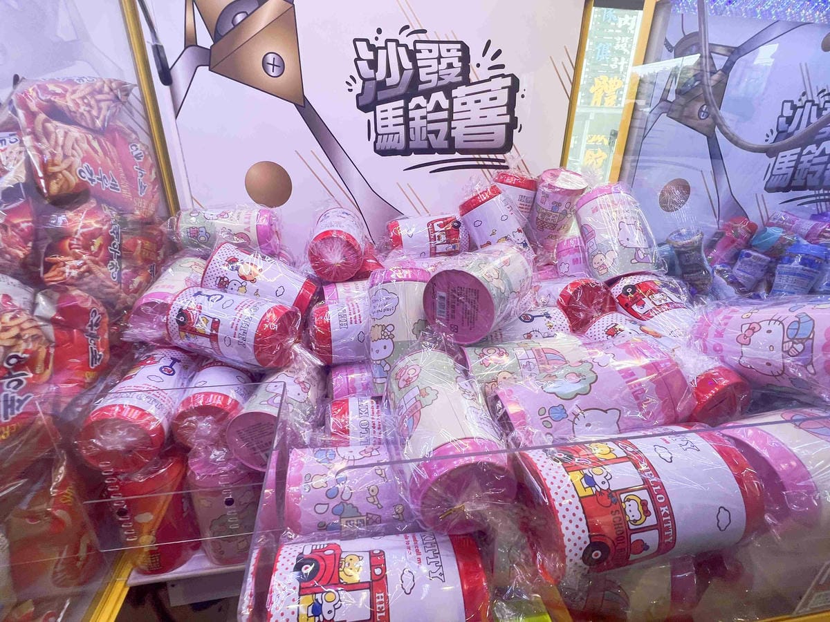 沙發馬鈴薯樂園龍潭聖亭店 (17).jpg 沙發馬鈴薯樂園龍潭聖亭店 (17).jpg