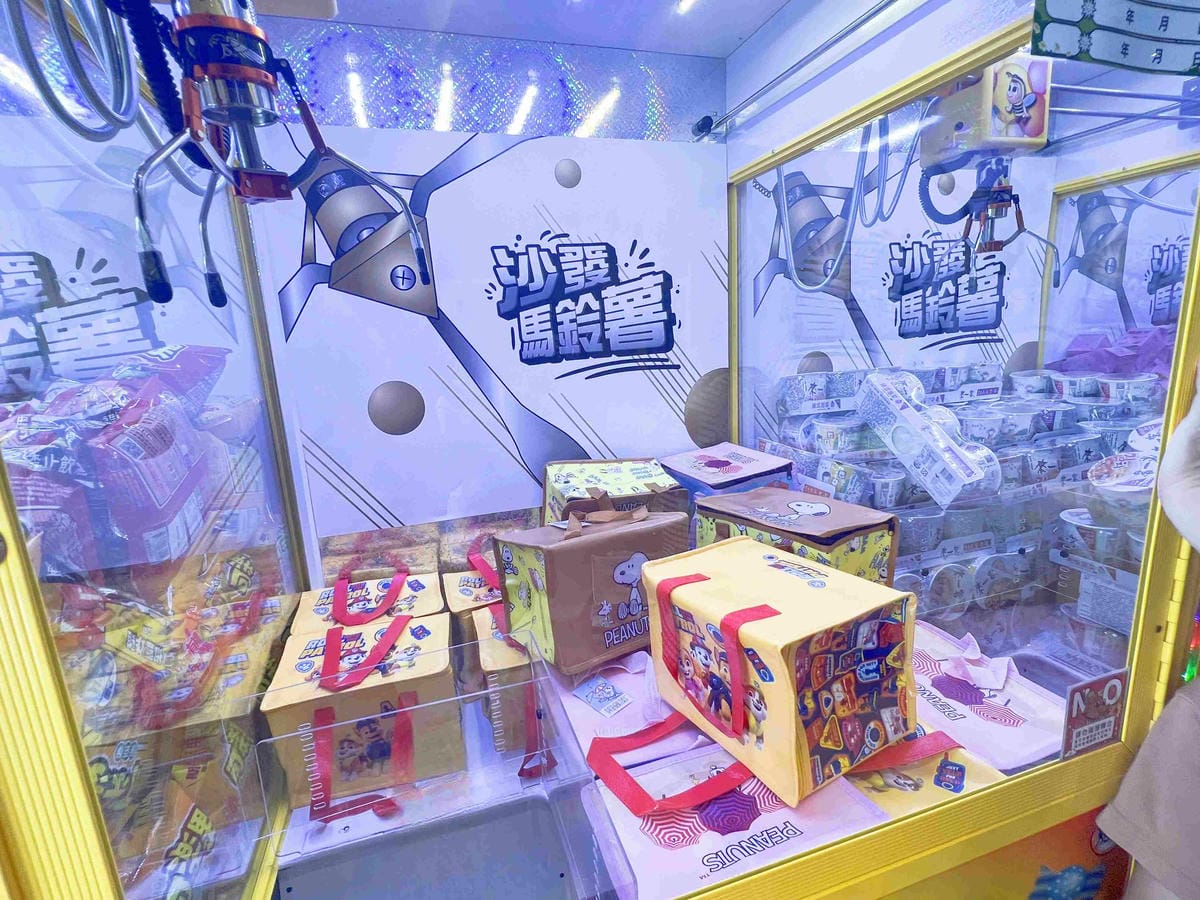 沙發馬鈴薯樂園龍潭聖亭店 (62).jpg 沙發馬鈴薯樂園龍潭聖亭店 (62).jpg