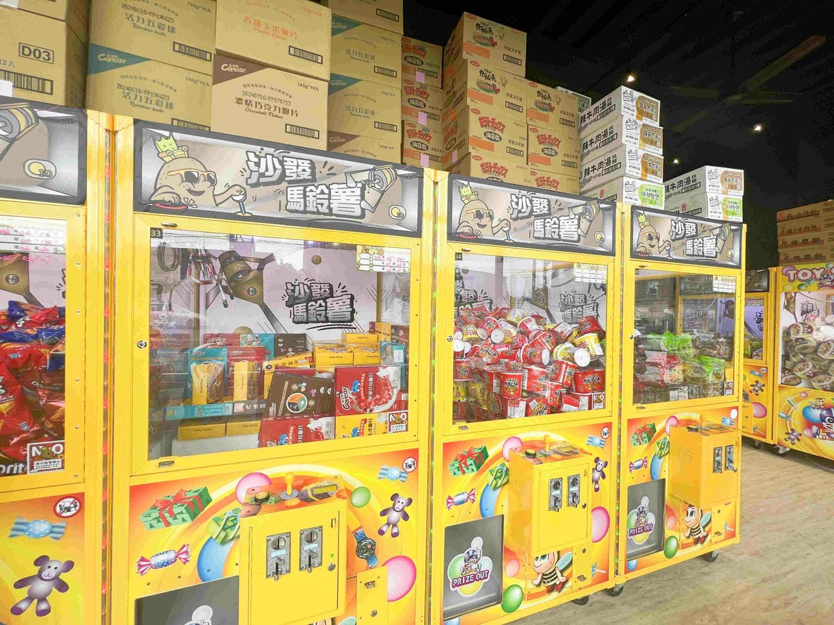 沙發馬鈴薯樂園龍潭聖亭店 (122).jpg 沙發馬鈴薯樂園龍潭聖亭店 (122).jpg