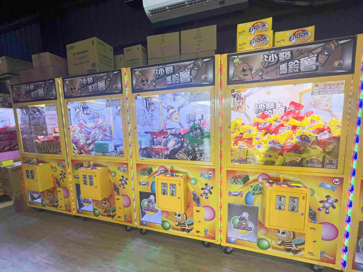 沙發馬鈴薯樂園龍潭聖亭店 (22).jpg 沙發馬鈴薯樂園龍潭聖亭店 (22).jpg