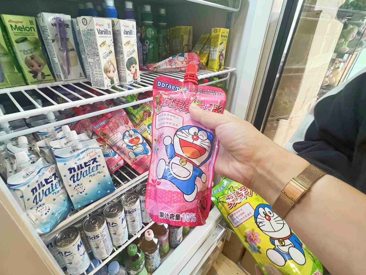 沙發馬鈴薯樂園龍潭聖亭店 (15).jpg 沙發馬鈴薯樂園龍潭聖亭店 (15).jpg