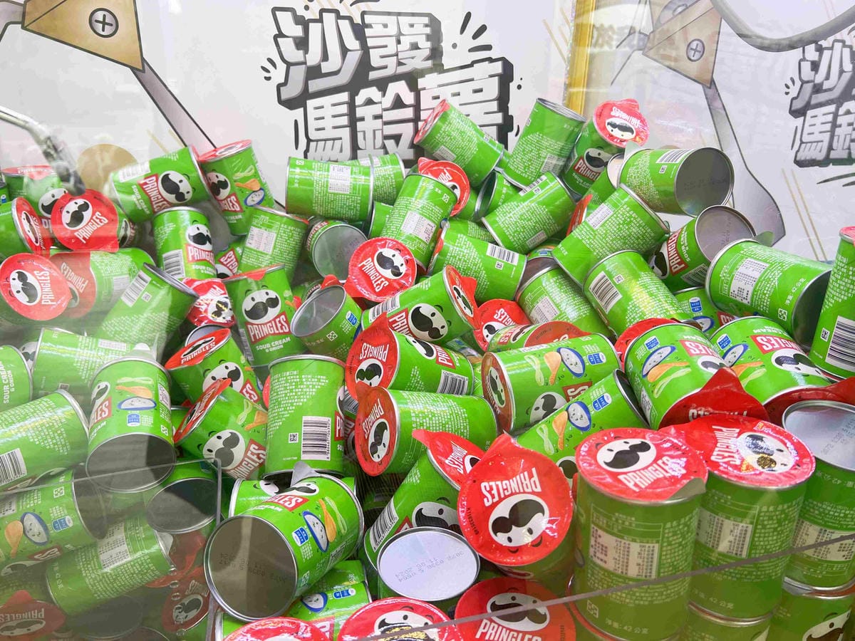 沙發馬鈴薯樂園龍潭聖亭店 (119).jpg 沙發馬鈴薯樂園龍潭聖亭店 (119).jpg