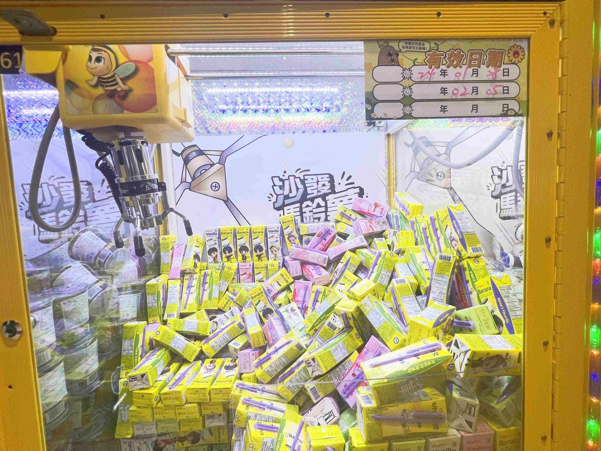 沙發馬鈴薯樂園龍潭聖亭店 (41).jpg 沙發馬鈴薯樂園龍潭聖亭店 (41).jpg