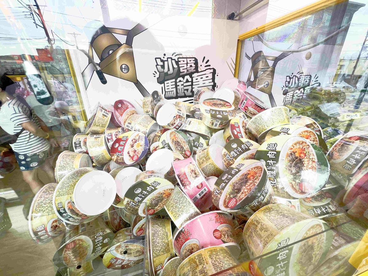 沙發馬鈴薯樂園龍潭聖亭店 (70).jpg 沙發馬鈴薯樂園龍潭聖亭店 (70).jpg