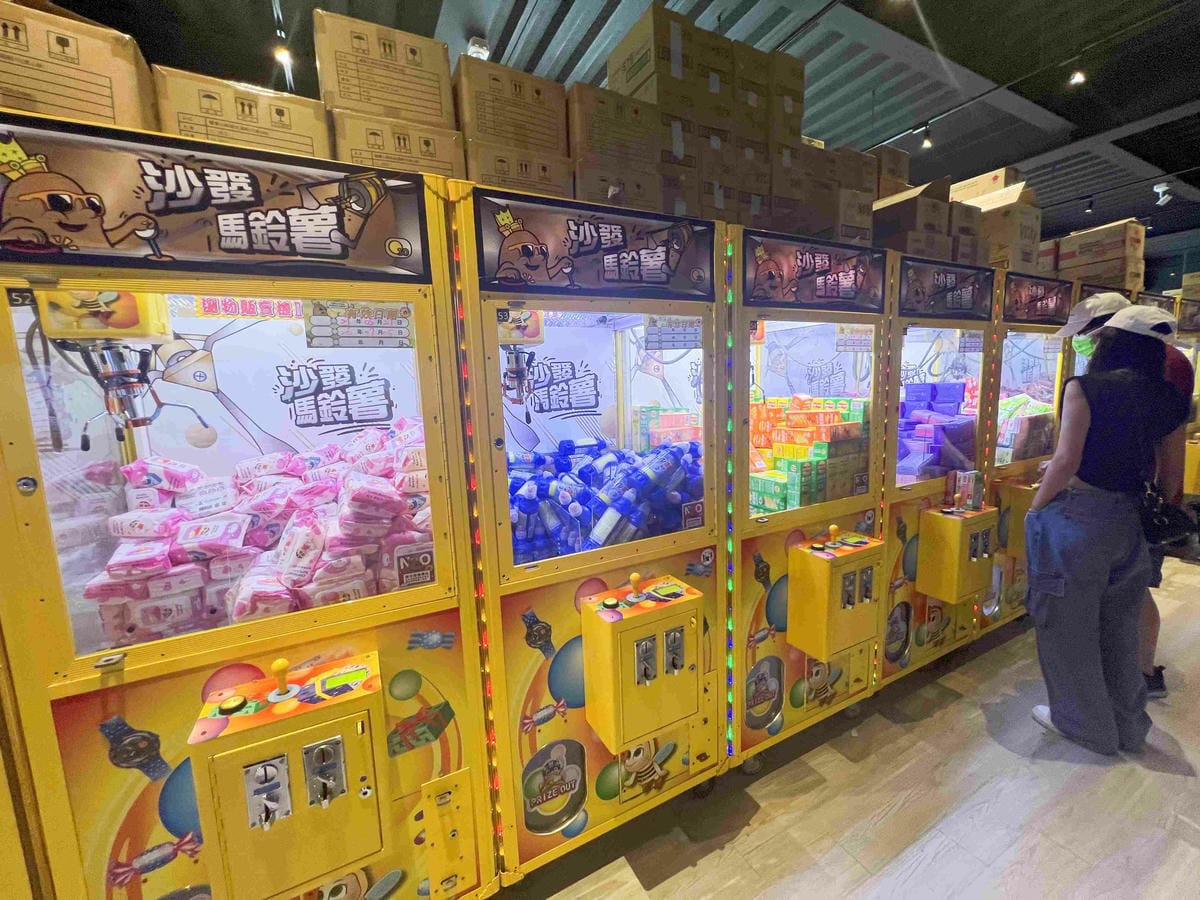 沙發馬鈴薯樂園龍潭聖亭店 (24).jpg 沙發馬鈴薯樂園龍潭聖亭店 (24).jpg