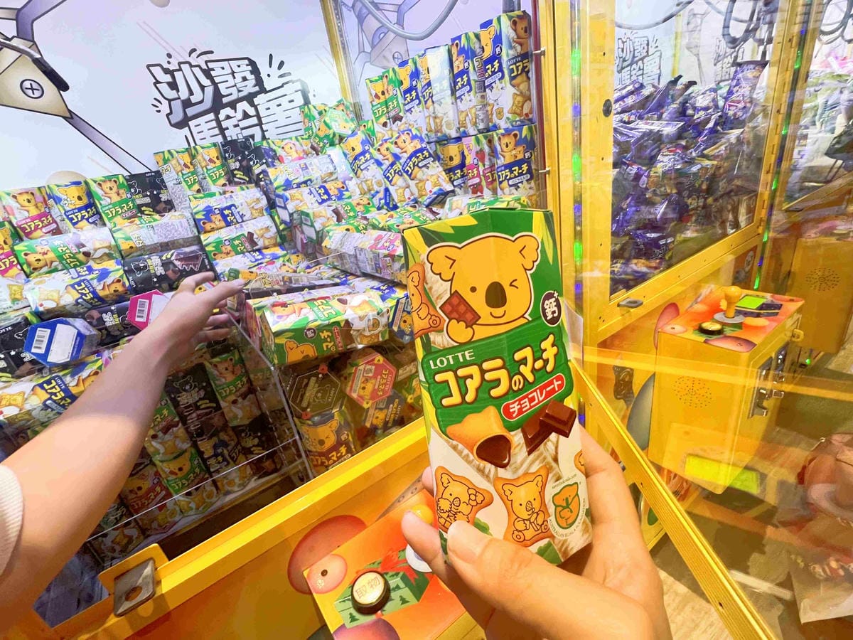 沙發馬鈴薯樂園龍潭聖亭店 (58).jpg 沙發馬鈴薯樂園龍潭聖亭店 (58).jpg