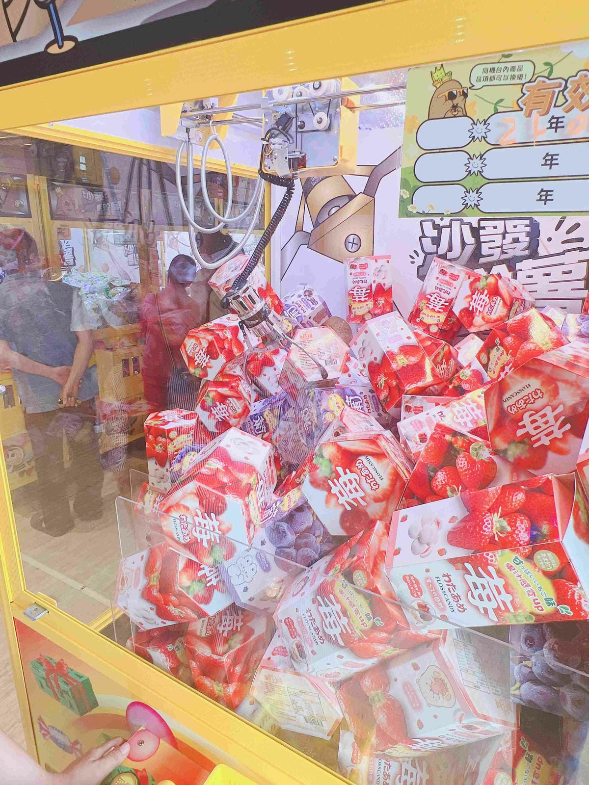 沙發馬鈴薯樂園龍潭聖亭店 (112).jpg 沙發馬鈴薯樂園龍潭聖亭店 (112).jpg