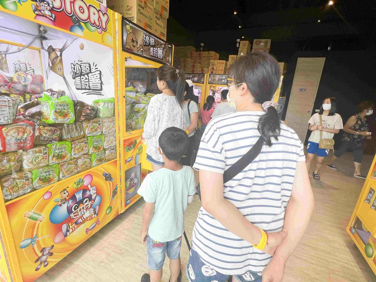 沙發馬鈴薯樂園龍潭聖亭店 (69).jpg 沙發馬鈴薯樂園龍潭聖亭店 (69).jpg