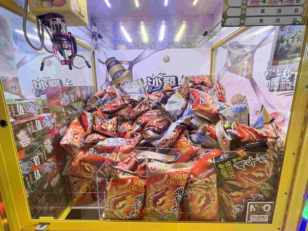 沙發馬鈴薯樂園龍潭聖亭店 (20).jpg 沙發馬鈴薯樂園龍潭聖亭店 (20).jpg