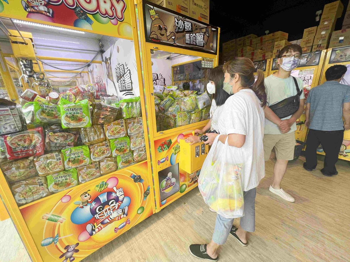 沙發馬鈴薯樂園龍潭聖亭店 (125).jpg 沙發馬鈴薯樂園龍潭聖亭店 (125).jpg