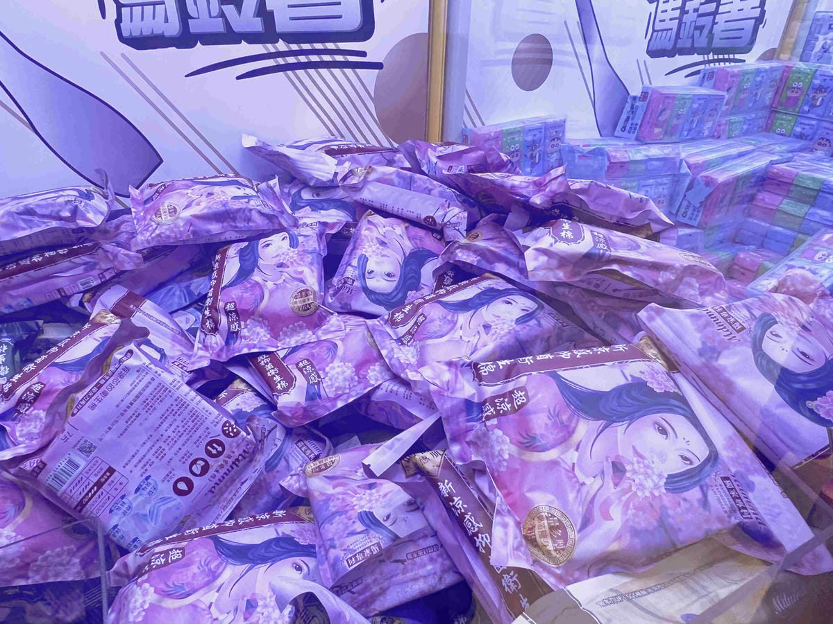 沙發馬鈴薯樂園龍潭聖亭店 (45).jpg 沙發馬鈴薯樂園龍潭聖亭店 (45).jpg