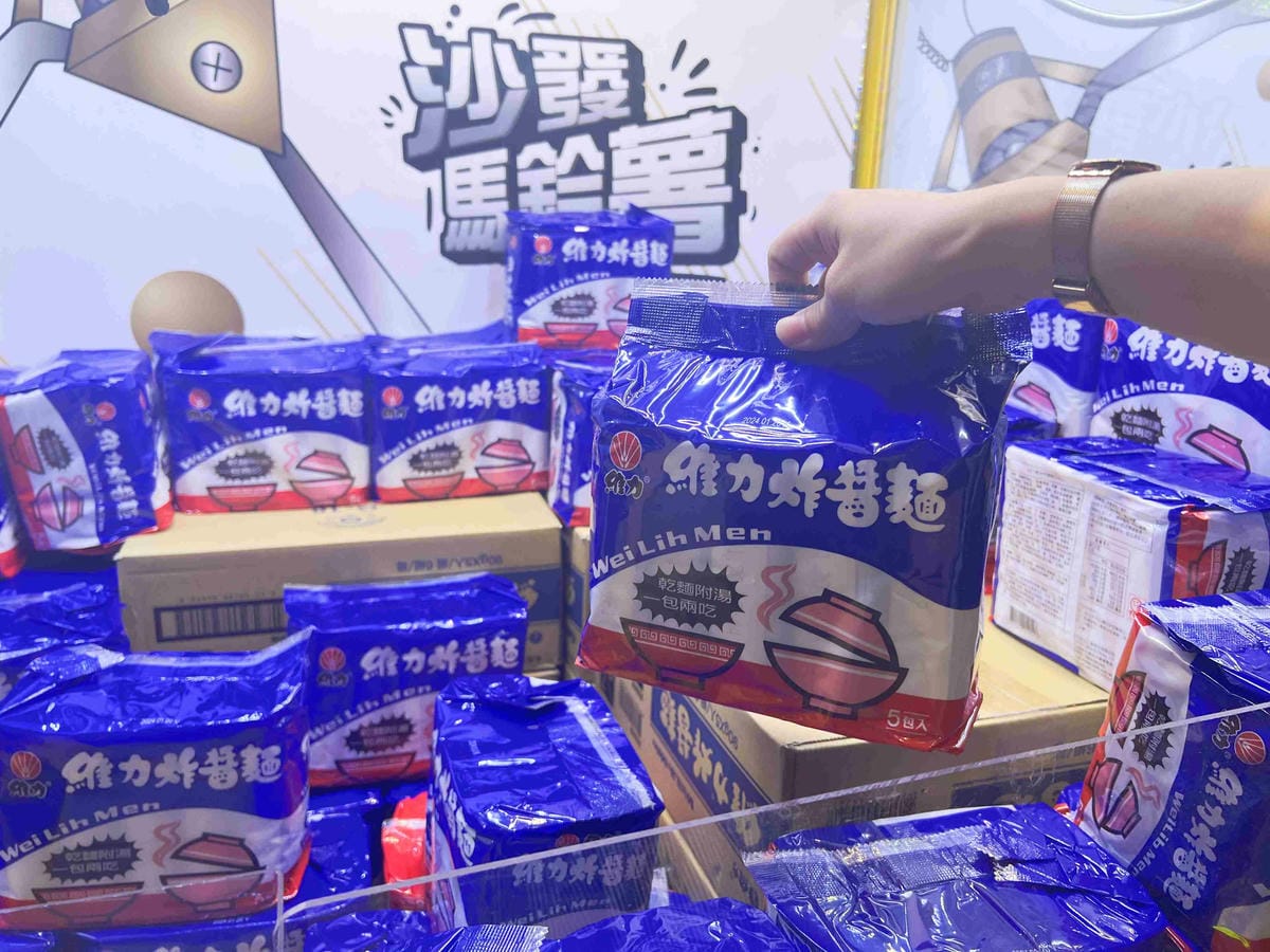 沙發馬鈴薯樂園龍潭聖亭店 (86).jpg 沙發馬鈴薯樂園龍潭聖亭店 (86).jpg