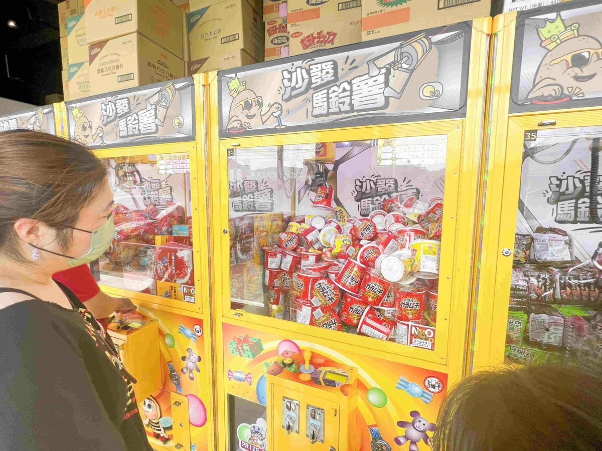 沙發馬鈴薯樂園龍潭聖亭店 (67).jpg 沙發馬鈴薯樂園龍潭聖亭店 (67).jpg