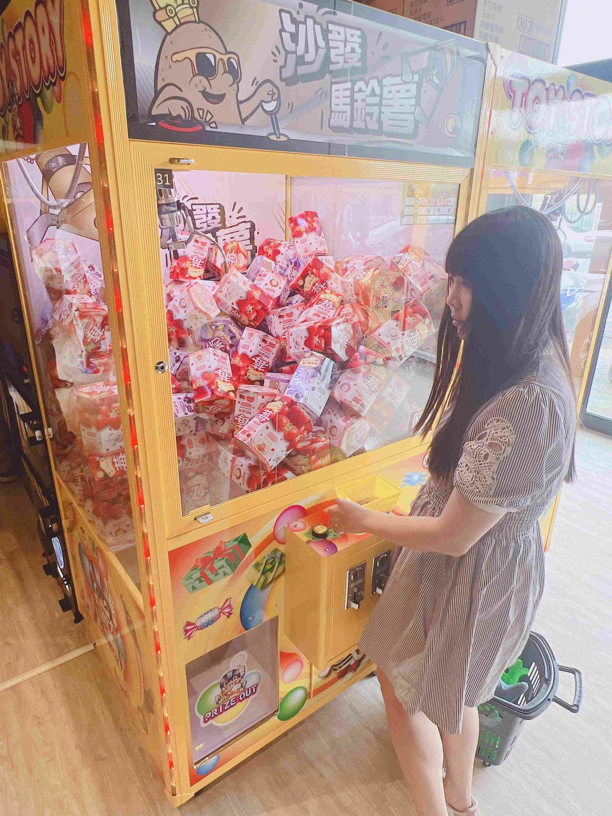 沙發馬鈴薯樂園龍潭聖亭店 (110).jpg 沙發馬鈴薯樂園龍潭聖亭店 (110).jpg