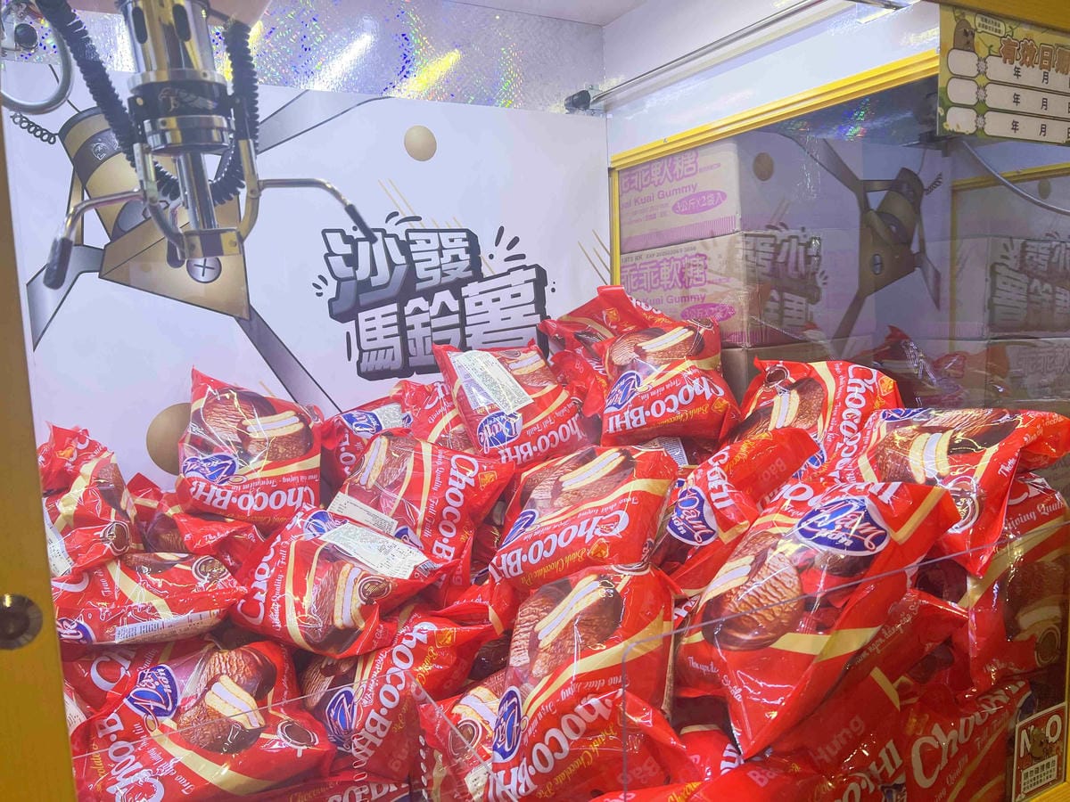 沙發馬鈴薯樂園龍潭聖亭店 (37).jpg 沙發馬鈴薯樂園龍潭聖亭店 (37).jpg