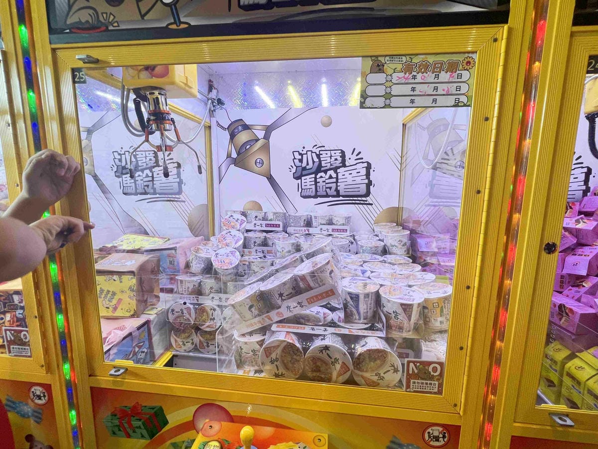 沙發馬鈴薯樂園龍潭聖亭店 (54).jpg 沙發馬鈴薯樂園龍潭聖亭店 (54).jpg