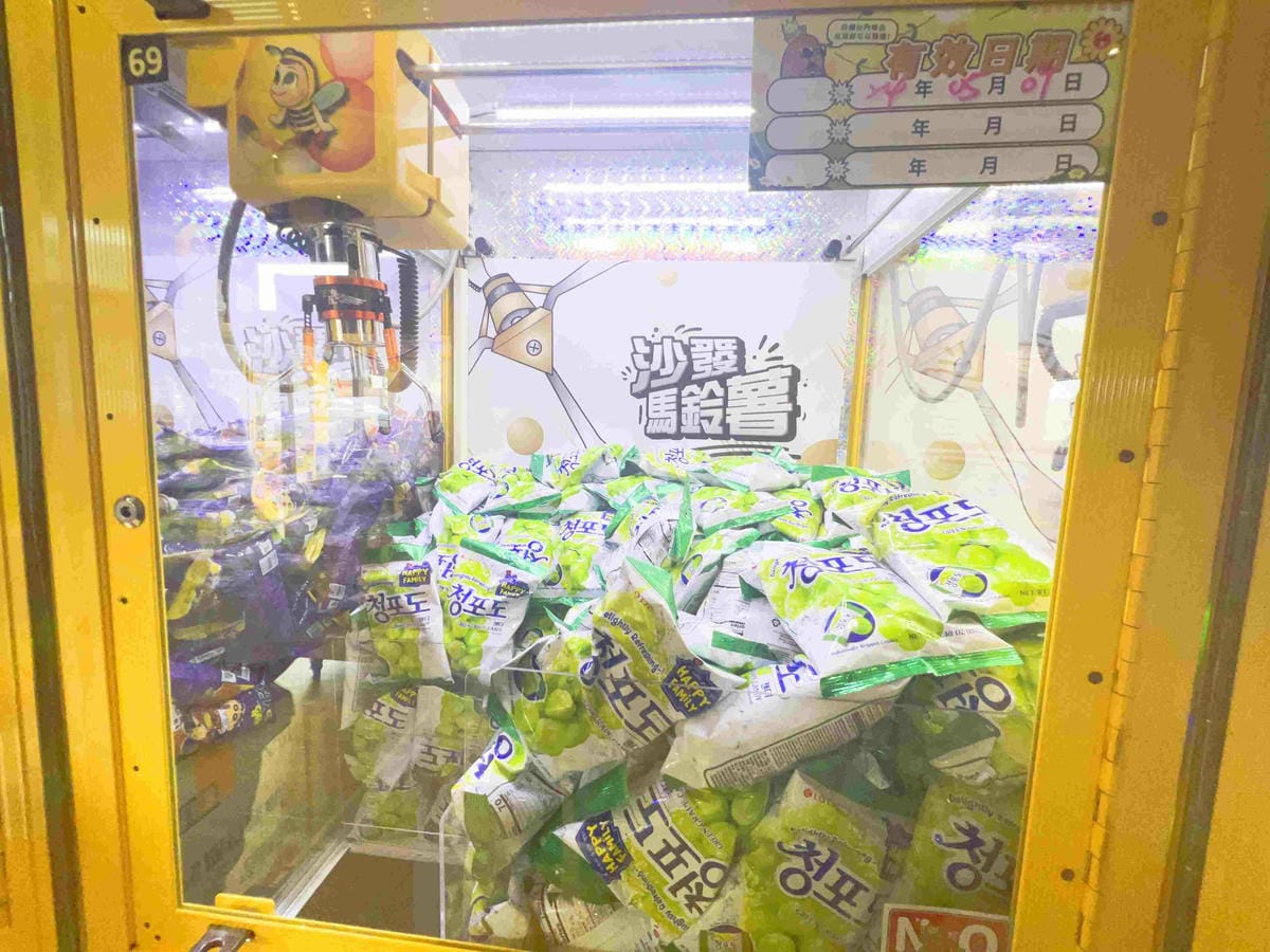 沙發馬鈴薯樂園龍潭聖亭店 (76).jpg 沙發馬鈴薯樂園龍潭聖亭店 (76).jpg