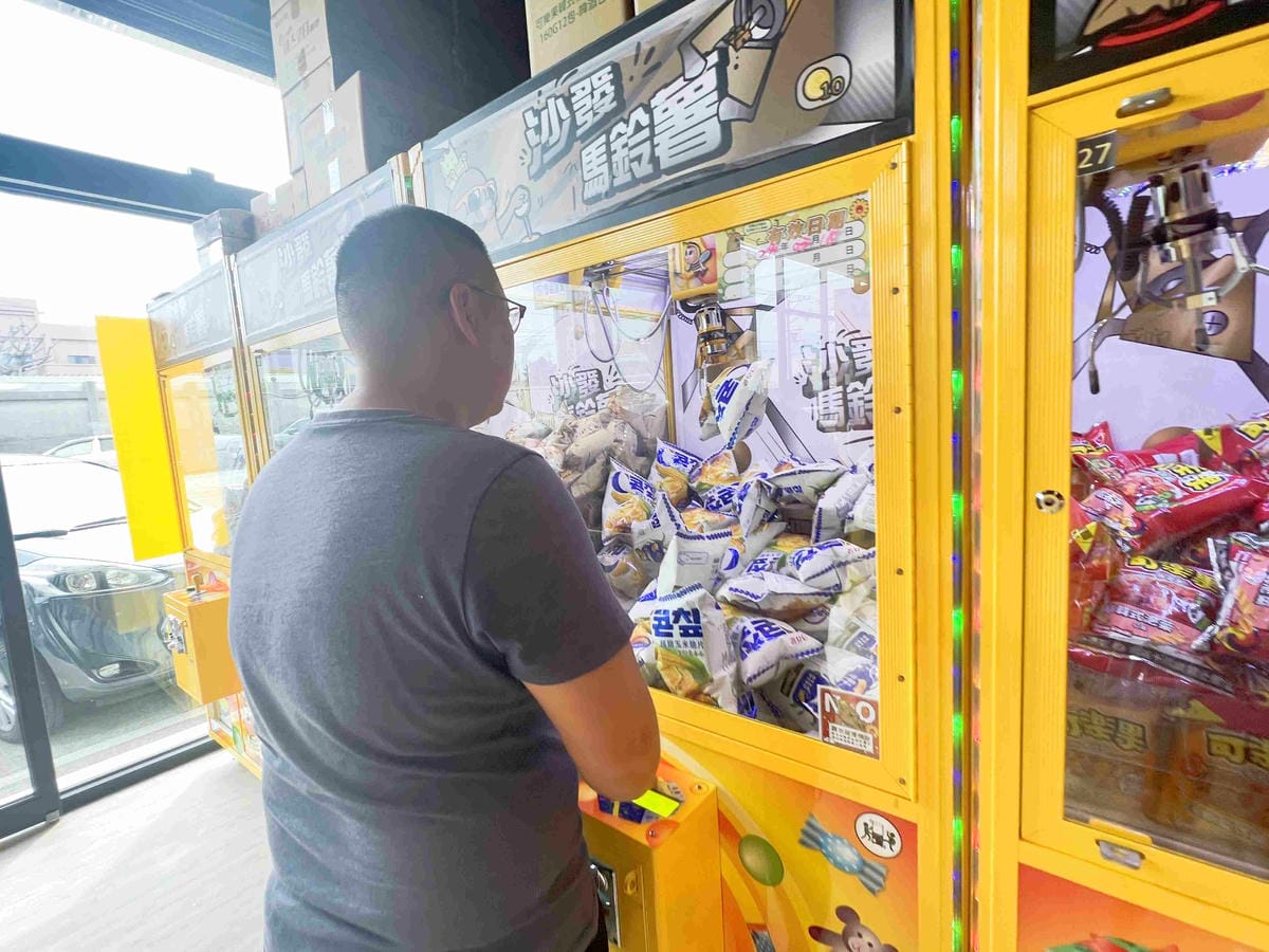 沙發馬鈴薯樂園龍潭聖亭店 (60).jpg 沙發馬鈴薯樂園龍潭聖亭店 (60).jpg