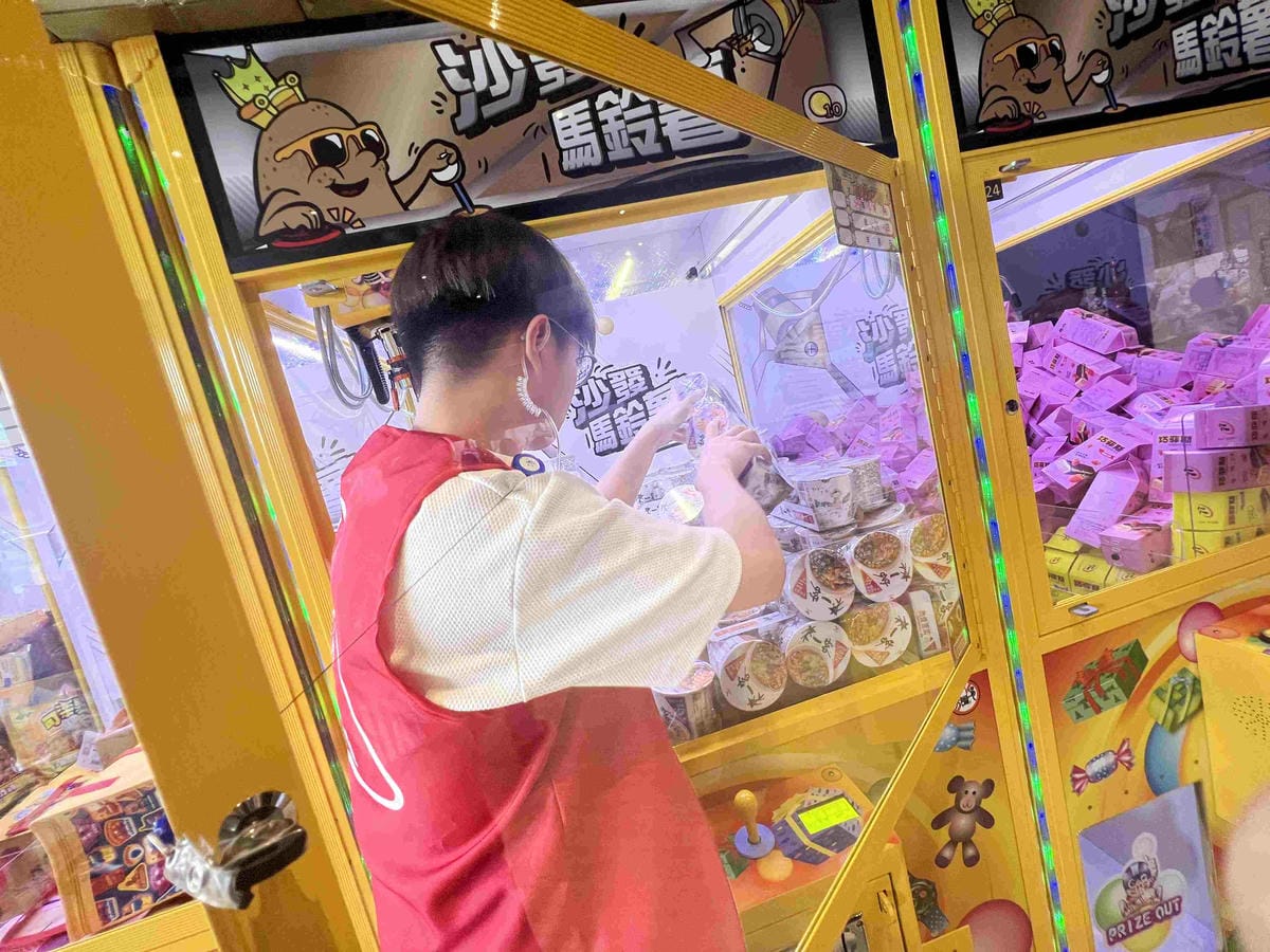 沙發馬鈴薯樂園龍潭聖亭店 (77).jpg 沙發馬鈴薯樂園龍潭聖亭店 (77).jpg