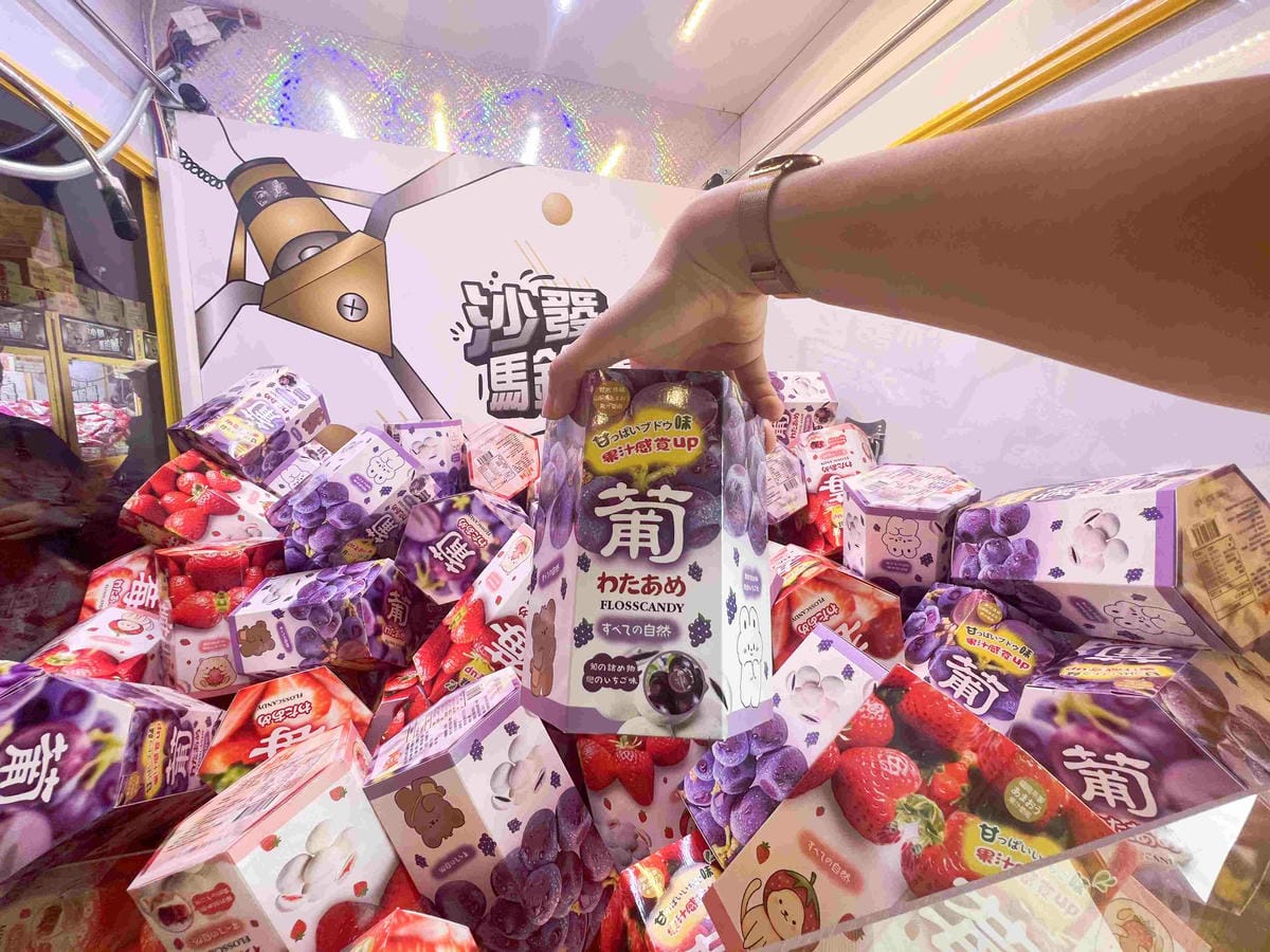 沙發馬鈴薯樂園龍潭聖亭店 (80).jpg 沙發馬鈴薯樂園龍潭聖亭店 (80).jpg