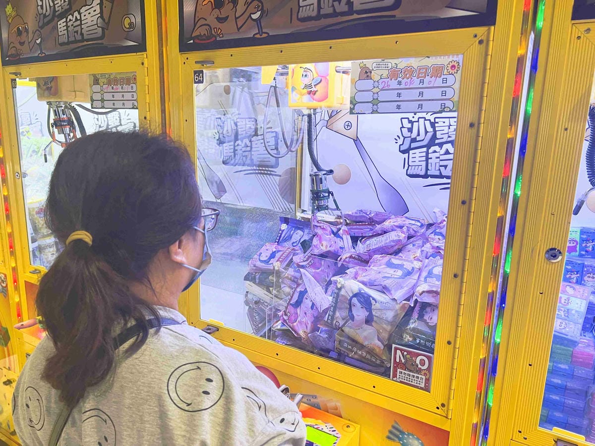 沙發馬鈴薯樂園龍潭聖亭店 (89).jpg 沙發馬鈴薯樂園龍潭聖亭店 (89).jpg