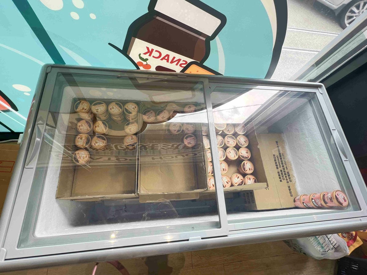 沙發馬鈴薯樂園龍潭聖亭店 (9).jpg 沙發馬鈴薯樂園龍潭聖亭店 (9).jpg