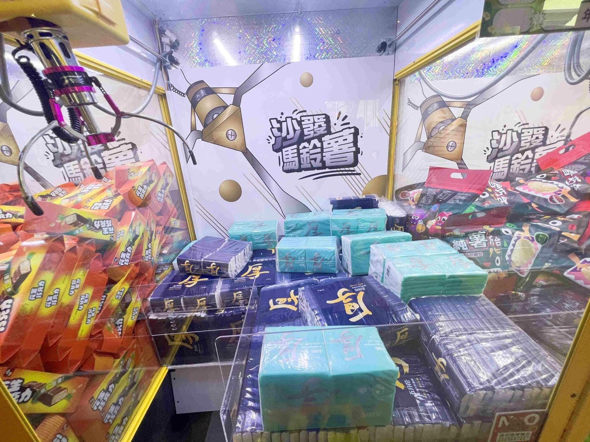 沙發馬鈴薯樂園龍潭聖亭店 (32).jpg 沙發馬鈴薯樂園龍潭聖亭店 (32).jpg